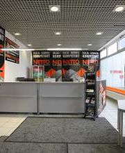 NETTO Reifen.Räder.Discount. Bild 6
