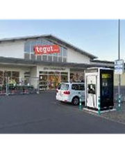 ChargeOne Ladestation Bild 12