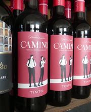 Geschenkkorb Welt Bild 11