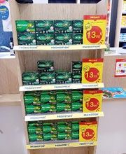 Pharmacie du Marché - Sénas Totum image 12