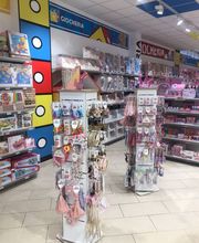 Gallery Cliente