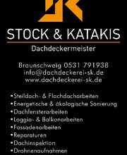 Stock und Katakis Dachdeckerei Bild 7