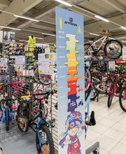 DECATHLON Bielefeld Bild 11