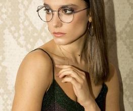Cordes Optique image 12