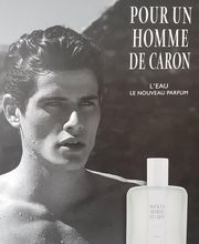 Institut Guinot image 19