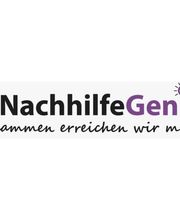 Die Nachhilfe Genies Inh. Azad Karakoc Bild 1