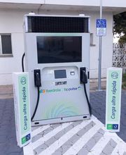 Iberdrola | bp pulse estación de recarga imagen 1
