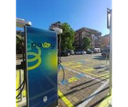 Powy Energy immagine 1