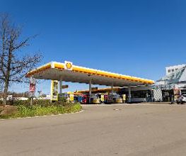 Shell Bild 4