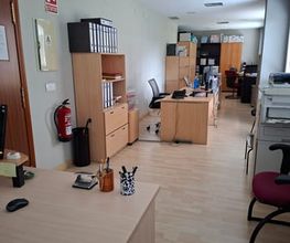 169378205-0-eo6qKVVipL1763678886432.jpeg