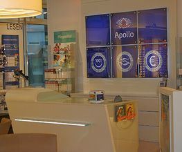 Apollo-Optik - Korbach - Bahnhofstr. Bild 4