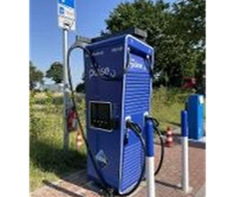 Aral pulse Ladestation Bild 4