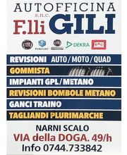 Gallery Cliente