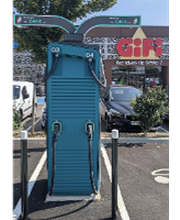 Electra Charging Station image 1
