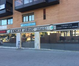Centro Médico Roma imagen 6