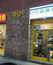 Tabac 390. Estanc Nº 390 / Loteria Nº 09.840 / Punto NICKEL / Service Point paquetería imagen 1