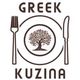 Greek Kuzina