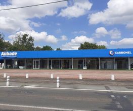 ESPACE AUBADE - Carbonel image 1