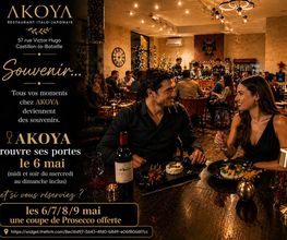 Akoya image 1