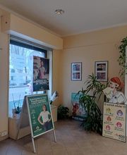 Gallery Cliente