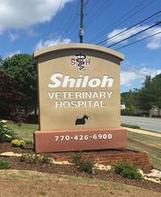 Shiloh Veterinary Hospital image 7