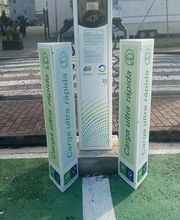 Iberdrola | bp pulse estación de recarga imagen 2