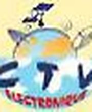 CTV Electronique image 12