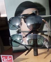 Bugey Optique image 2