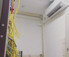 KälTech GmbH Bild 7