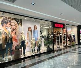 GUESS immagine 2
