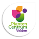 Plantencentrum Velden