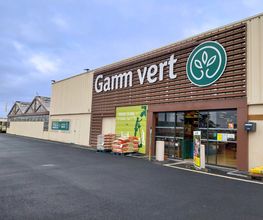 GAMM VERT image 2