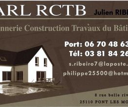 RCTB SAS image 2