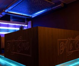 Ale 'Ora Lounge Bild 6