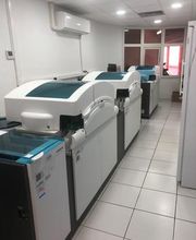 Laboratoire d'Ermont Clinique Claude Bernard - BIOGROUP PARIS SUD image 1