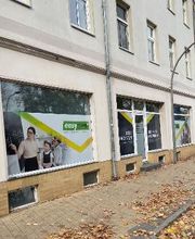 easyLEARN - Nachhilfe Markranstädt Bild 2