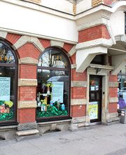 Aussenansicht der Hegel-Apotheke