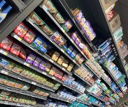 SUPERMARCHÉ G20 image 15