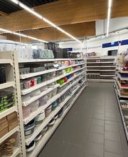 Waldmohr CENTERSHOP