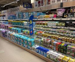 Lidl Bild 5