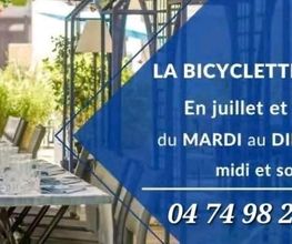 La Bicyclette Bleue image 1