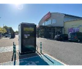 ChargeOne Ladestation Bild 9