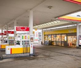 Shell Bild 1