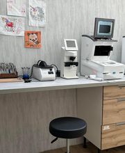 Lunetterie Du Pilat image 9