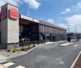 Burger King image 1