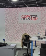 COPYTOP Lille Flandres - Europe / Imprimerie Lille image 4