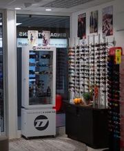 Opticien Fessenheim - Optic 2000 - Galerie Marchande Super U image 13