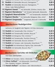 Bistro Oriental Bild 7