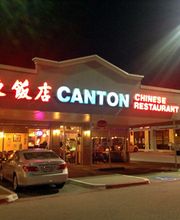 DFW China Town image 2