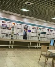 Opticien NICE TRINITE Générale d'Optique image 1